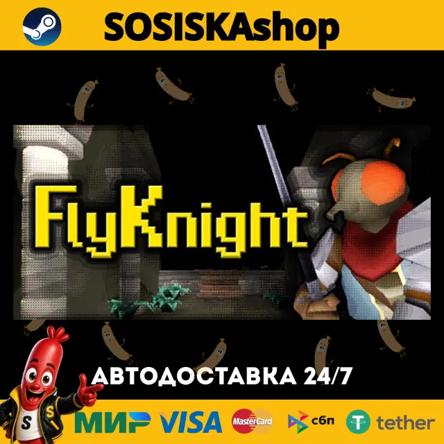 FlyKnight + ВЫБОР РЕГИОНА STEAM