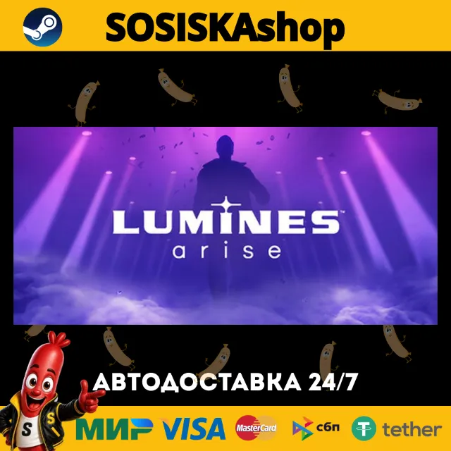 Lumines Arise + ВЫБОР РЕГИОНА STEAM