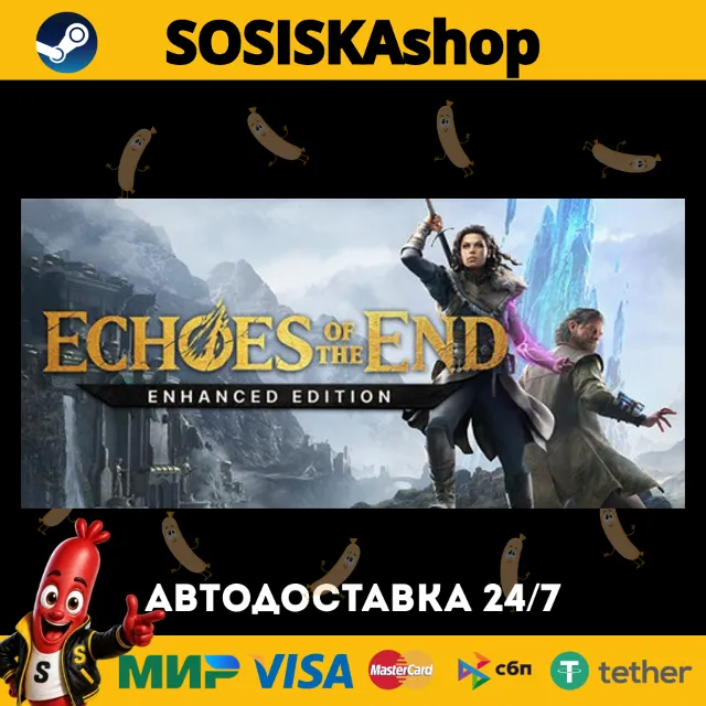 Echoes of the End: Enhanced Edition + ВЫБОР РЕГИОНА STEAM
