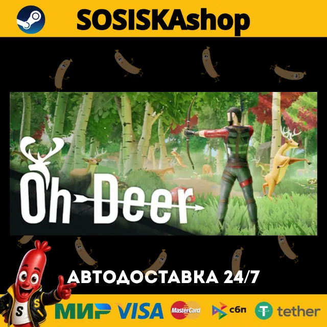 Oh Deer + ВЫБОР РЕГИОНА STEAM