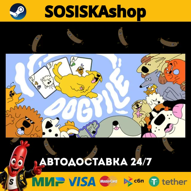 Dogpile + ВЫБОР РЕГИОНА STEAM