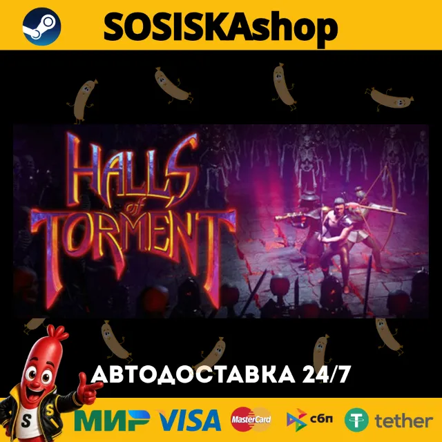 Halls of Torment + ВЫБОР РЕГИОНА STEAM