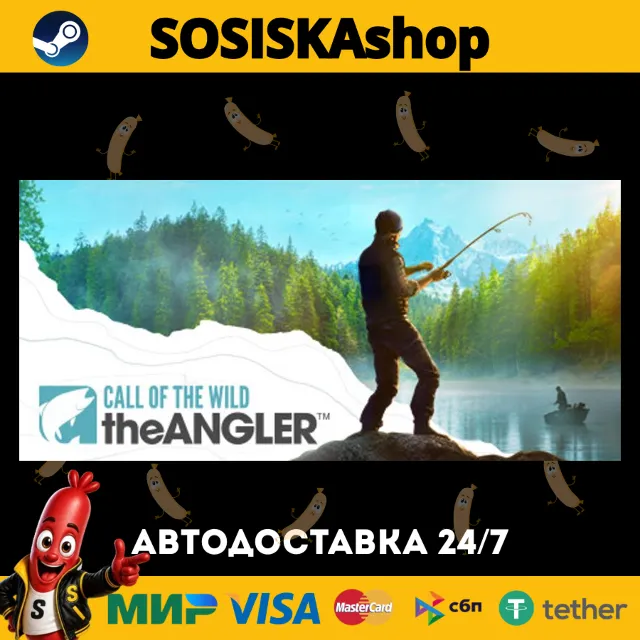 Call of the Wild: The Angler™ + ВЫБОР РЕГИОНА STEAM
