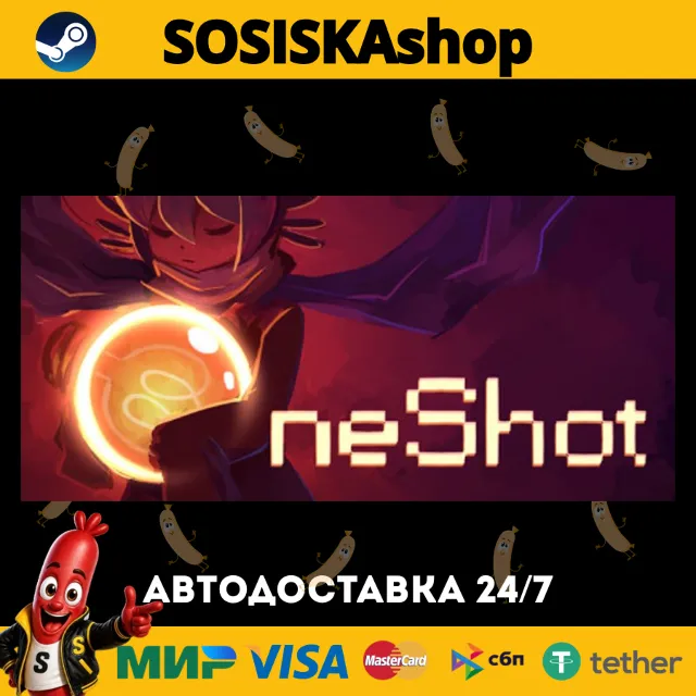OneShot + ВЫБОР РЕГИОНА STEAM