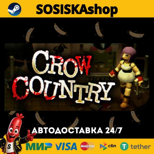 Crow Country + ВЫБОР РЕГИОНА STEAM
