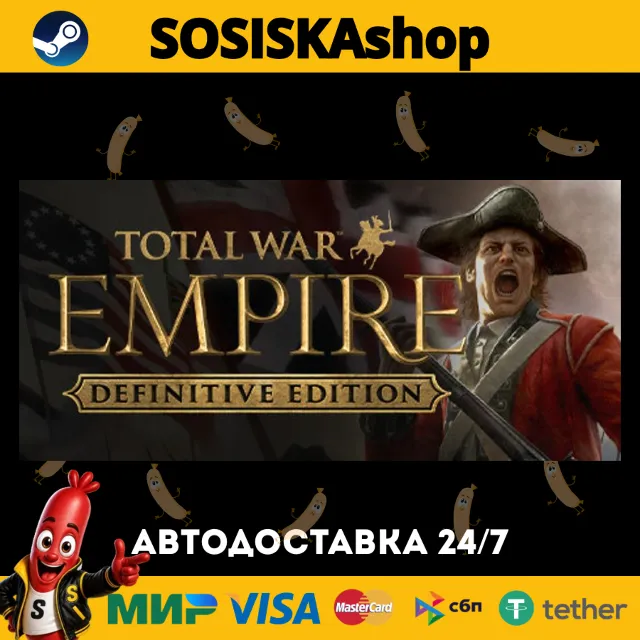 Total War: EMPIRE – Definitive Edition + ВЫБОР РЕГИОНА STEAM