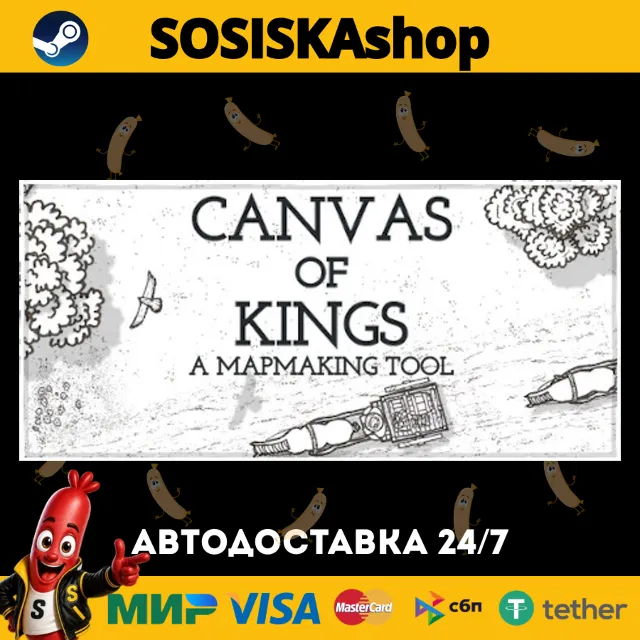 Canvas of Kings + ВЫБОР РЕГИОНА STEAM