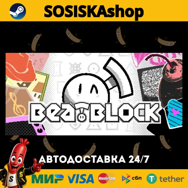 Beatblock + ВЫБОР РЕГИОНА STEAM