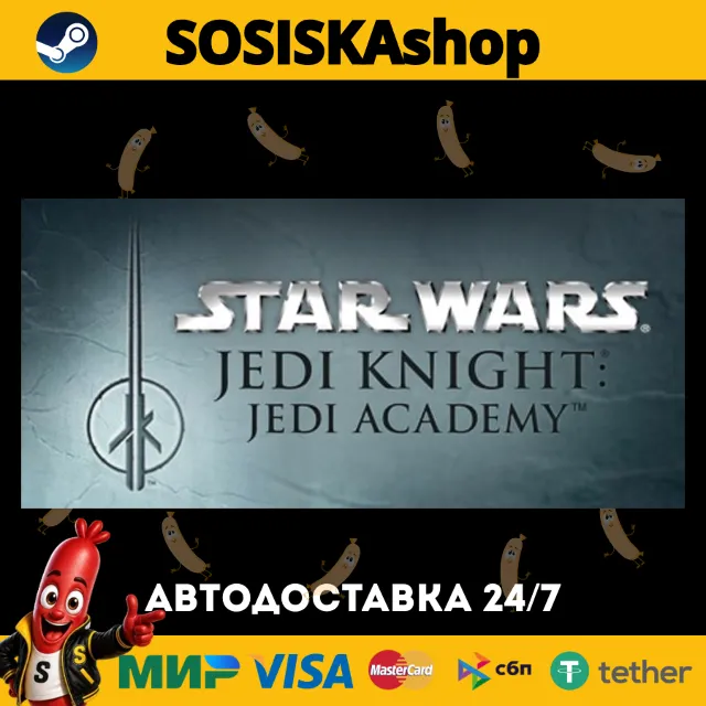 STAR WARS™ Jedi Knight - Jedi Academy™ + ВЫБОР РЕГИОНА STEAM