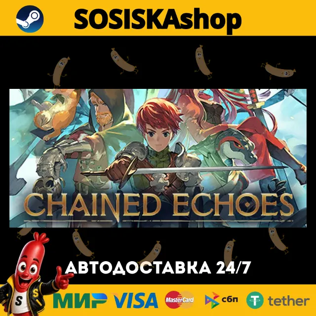 Chained Echoes + ВЫБОР РЕГИОНА STEAM