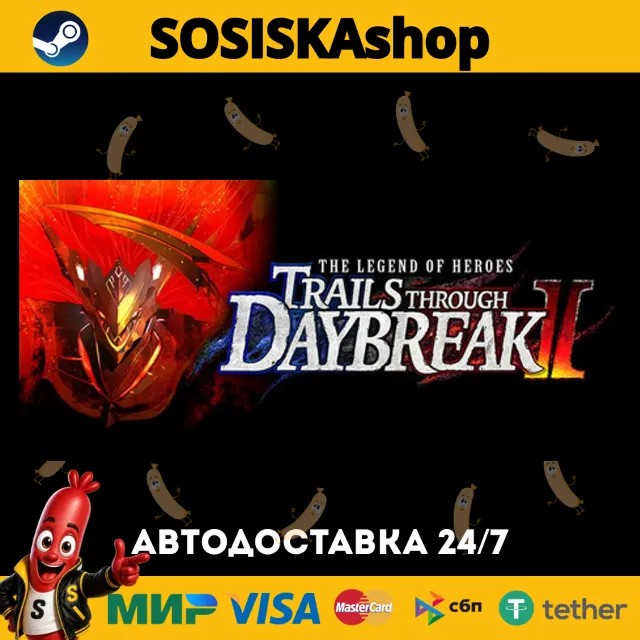 The Legend of Heroes: Trails through Daybreak II + ВЫБОР РЕГИОНА STEAM