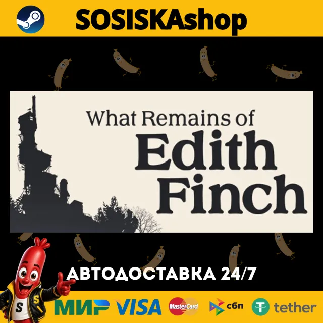 What Remains of Edith Finch + ВЫБОР РЕГИОНА STEAM