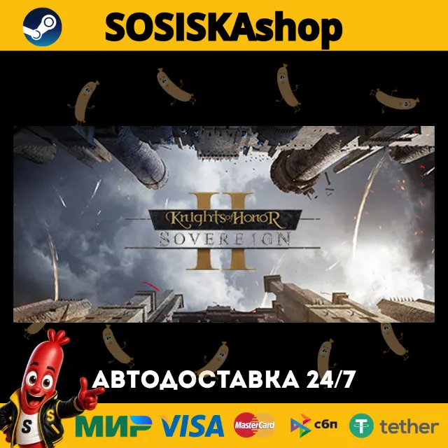Knights of Honor II: Sovereign + ВЫБОР РЕГИОНА STEAM