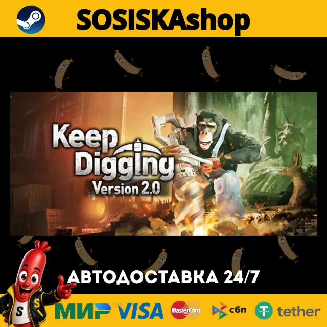 Keep Digging + ВЫБОР РЕГИОНА STEAM