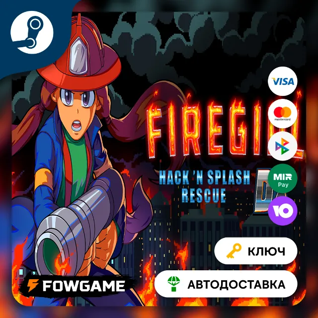 🔵 Firegirl: Hack'n Splash Rescue (RU+КЗ+УКР) 🔑КЛЮЧ STEAM