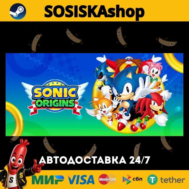 Sonic Origins + ВЫБОР РЕГИОНА STEAM