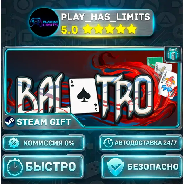 🎁Balatro *RU/BY/UA/СНГ Steam Auto