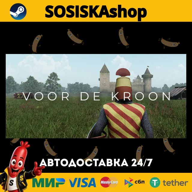 Voor De Kroon + ВЫБОР РЕГИОНА STEAM