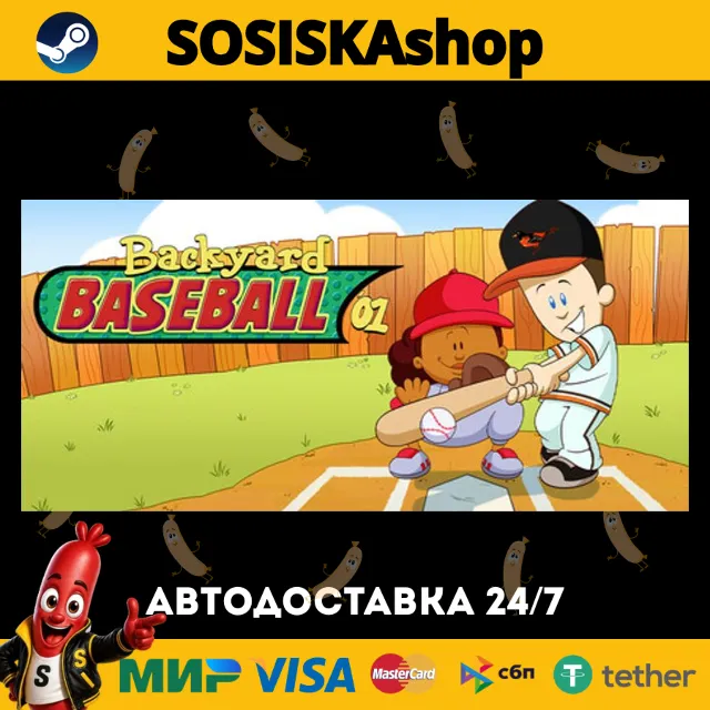 Backyard Baseball '01 + ВЫБОР РЕГИОНА STEAM