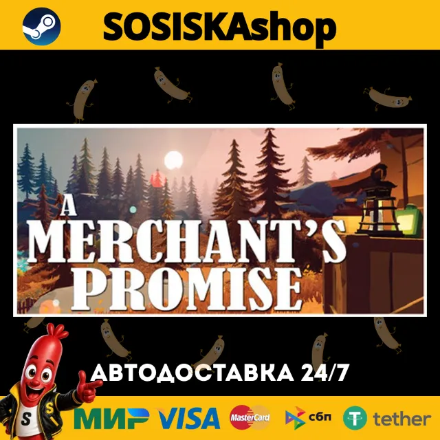 A Merchant's Promise + ВЫБОР РЕГИОНА STEAM
