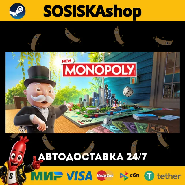 NEW MONOPOLY® + ВЫБОР РЕГИОНА STEAM