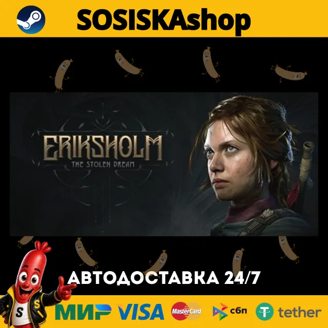 Eriksholm: The Stolen Dream + ВЫБОР РЕГИОНА STEAM