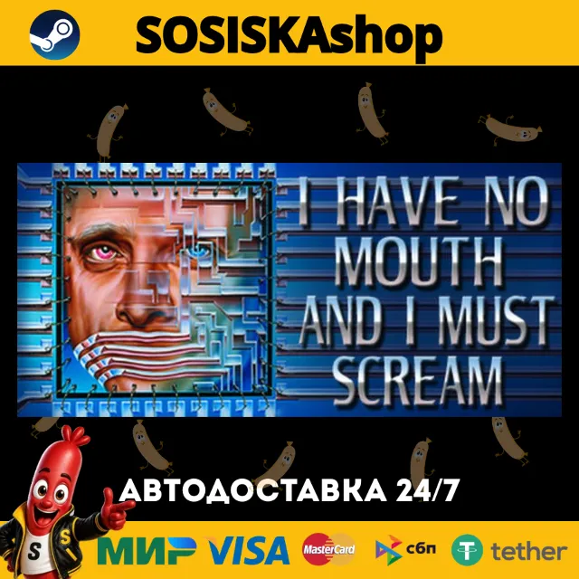 I Have No Mouth, and I Must Scream + ВЫБОР РЕГИОНА STEAM