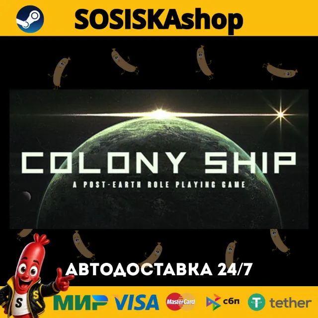 Colony Ship: A Post-Earth Role Playing Game + ВЫБОР РЕГИОНА STEAM