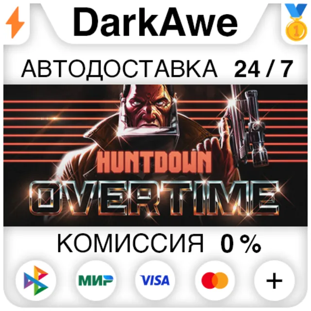 HUNTDOWN: OVERTIME STEAM•RU ⚡️АВТОДОСТАВКА 💳0%