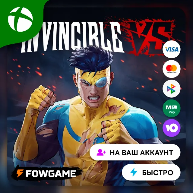✅ Invincible VS 🟢 Xbox ПОКУПКА НА ВАШ Аккаунт БЫСТРО