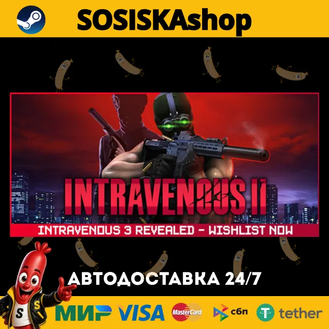 Intravenous 2 + ВЫБОР РЕГИОНА STEAM