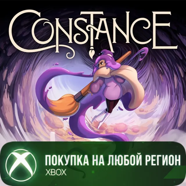 Constance XBOX На Любой Регион