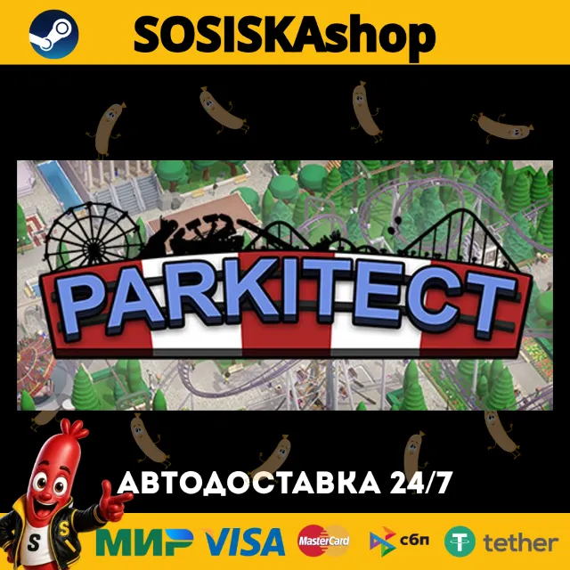 Parkitect + ВЫБОР РЕГИОНА STEAM