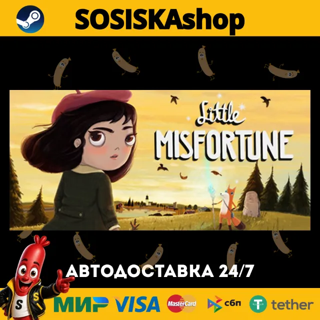 Little Misfortune + ВЫБОР РЕГИОНА STEAM