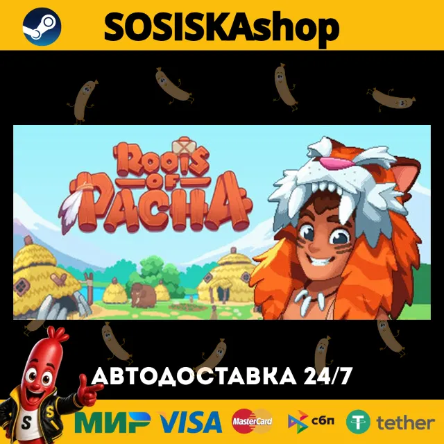 Roots of Pacha + ВЫБОР РЕГИОНА STEAM