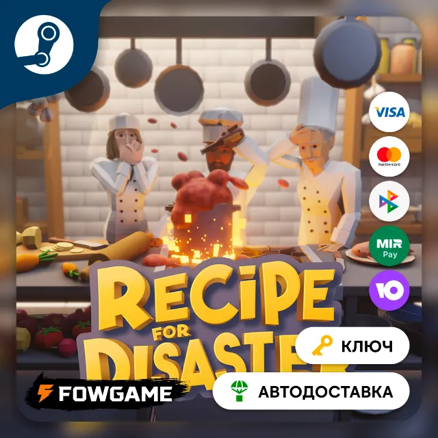 🔵 Recipe for Disaster (РУ+СНГ) 🔑КЛЮЧ STEAM