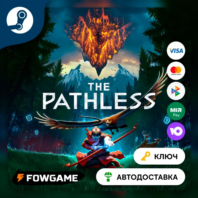 🔵 The Pathless (РУ+СНГ) 🔑КЛЮЧ STEAM