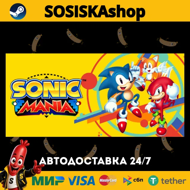Sonic Mania + ВЫБОР РЕГИОНА STEAM