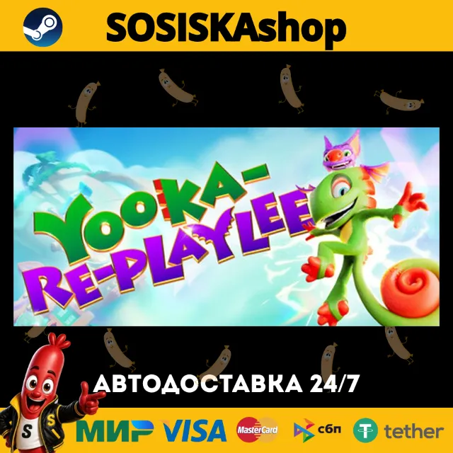 Yooka-Replaylee + ВЫБОР РЕГИОНА STEAM