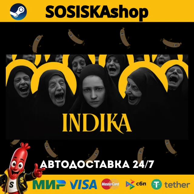 INDIKA + ВЫБОР РЕГИОНА STEAM