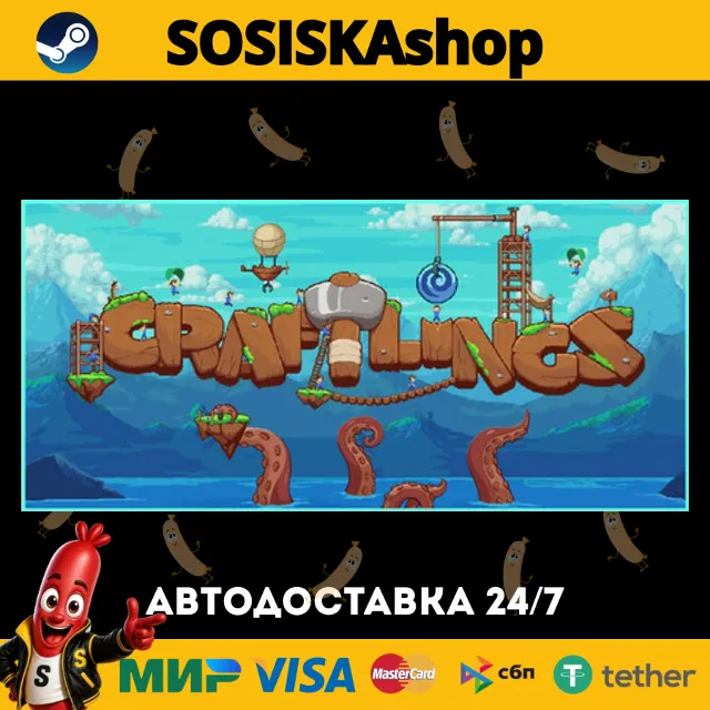 Craftlings + ВЫБОР РЕГИОНА STEAM