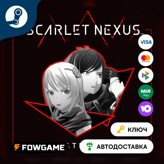 🔵 SCARLET NEXUS – Ultimate Edition (РУ+СНГ) 🔑КЛЮЧ STEAM