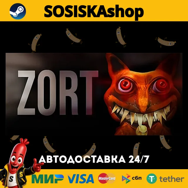 Zort + ВЫБОР РЕГИОНА STEAM