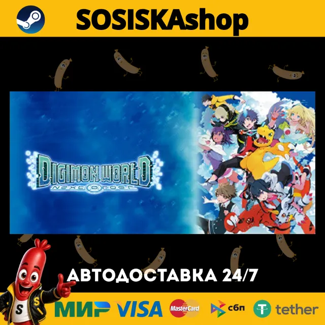 Digimon World: Next Order + ВЫБОР РЕГИОНА STEAM