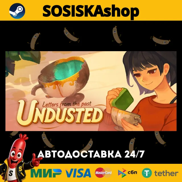 Undusted: Letters from the Past + ВЫБОР РЕГИОНА STEAM