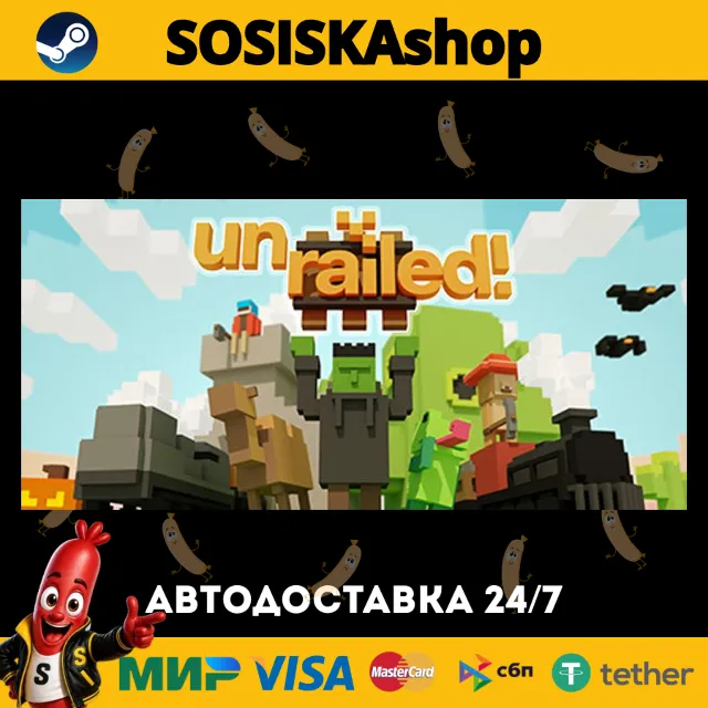 Unrailed! + ВЫБОР РЕГИОНА STEAM