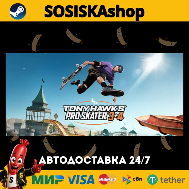 Tony Hawk's™ Pro Skater™ 3 + 4 + ВЫБОР РЕГИОНА STEAM