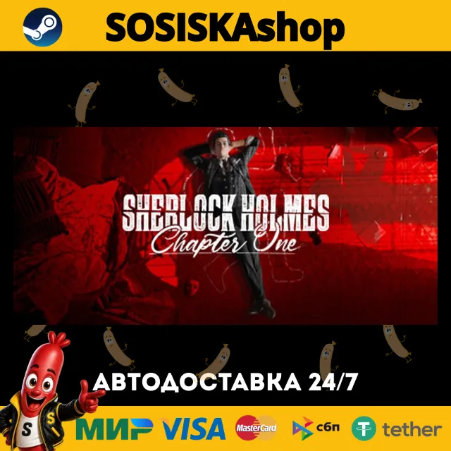 Sherlock Holmes Chapter One + ВЫБОР РЕГИОНА STEAM