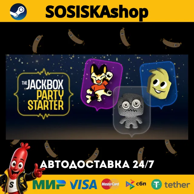 The Jackbox Party Starter + ВЫБОР РЕГИОНА STEAM