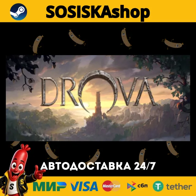 Drova - Forsaken Kin + ВЫБОР РЕГИОНА STEAM